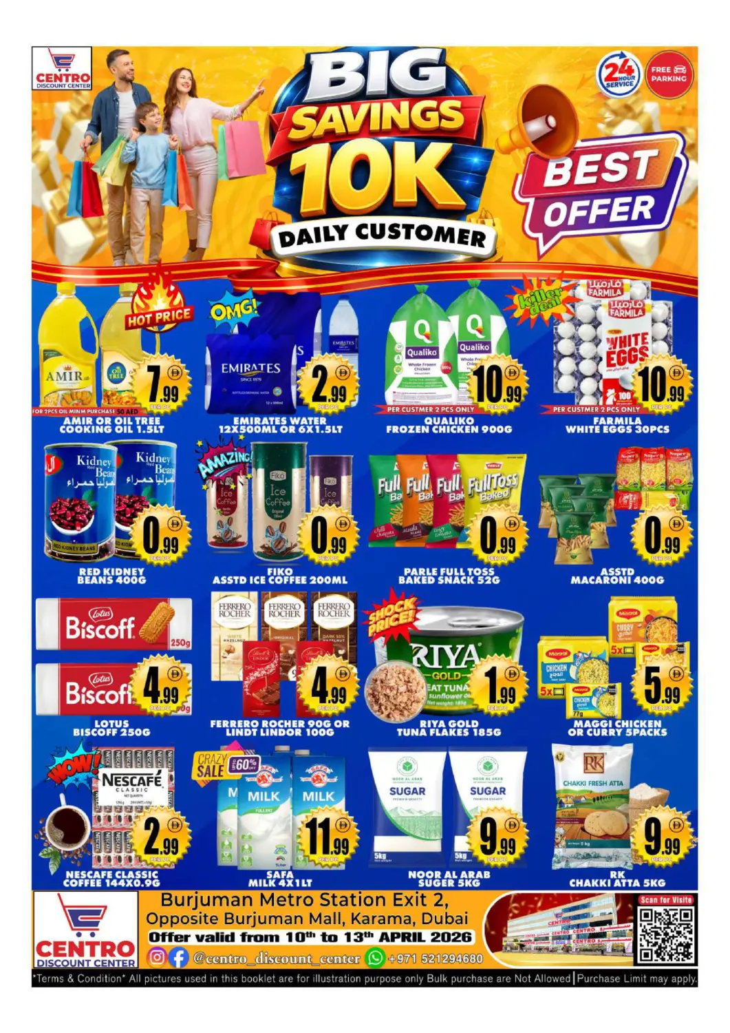 UAE - Dubai Centro Discount Center offers in D4D Online. Big Savings. . Till 13th April