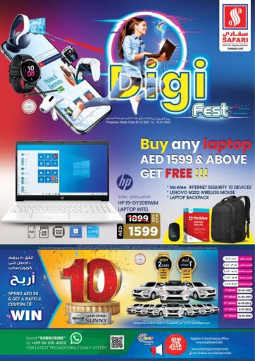 UAE - Sharjah / Ajman Safari Hypermarket  offers in D4D Online. Digi Fest. . Till 15th January