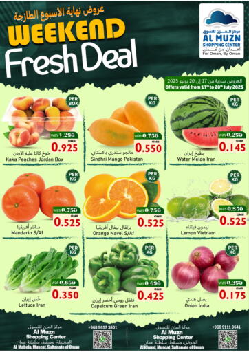 Weekend Fresh Deal