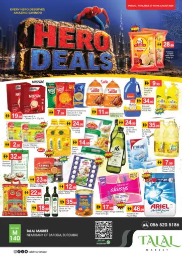 Noor Talal Supermarket-Burdubai