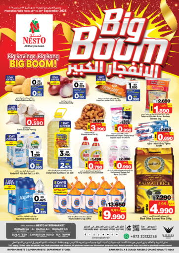 Big Boom