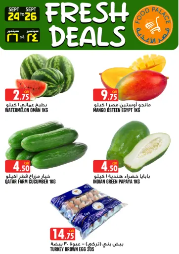 Fresh Deals