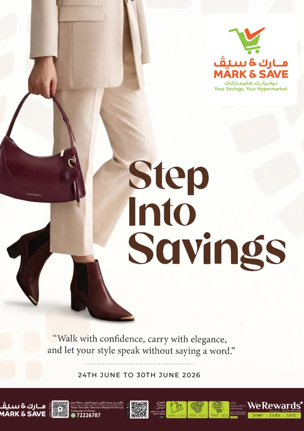 Oman - Muscat MARK & SAVE offers in D4D Online. Step In To Savings. . Till 30th June