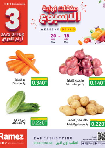 Bahrain Ramez offers in D4D Online. Weekend Deals. . Till 20th May