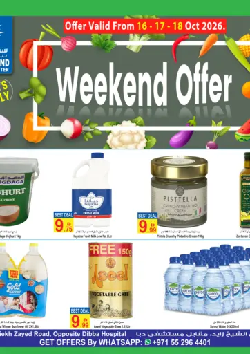 Weekend Offers