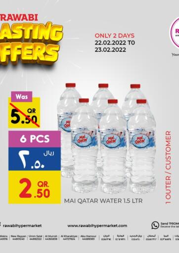 Qatar - Umm Salal Rawabi Hypermarkets offers in D4D Online. Blasting Offers. . Till 23rd February