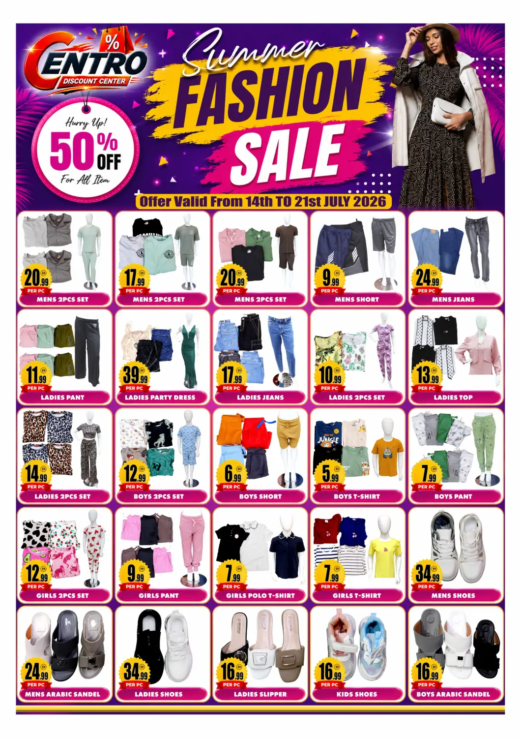 UAE - Dubai Centro Discount Center offers in D4D Online. Summer Fashion Sale. . Till 21st July
