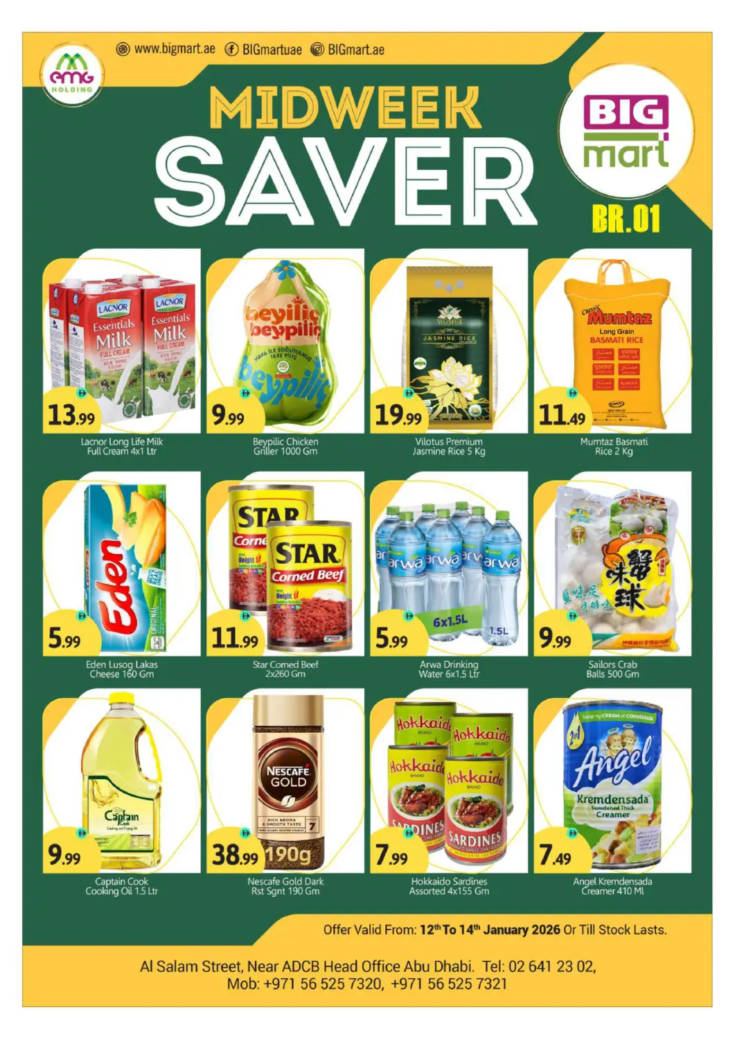 UAE - Dubai BIGmart offers in D4D Online. Salam Street - Abudhabi. . Till 14th January