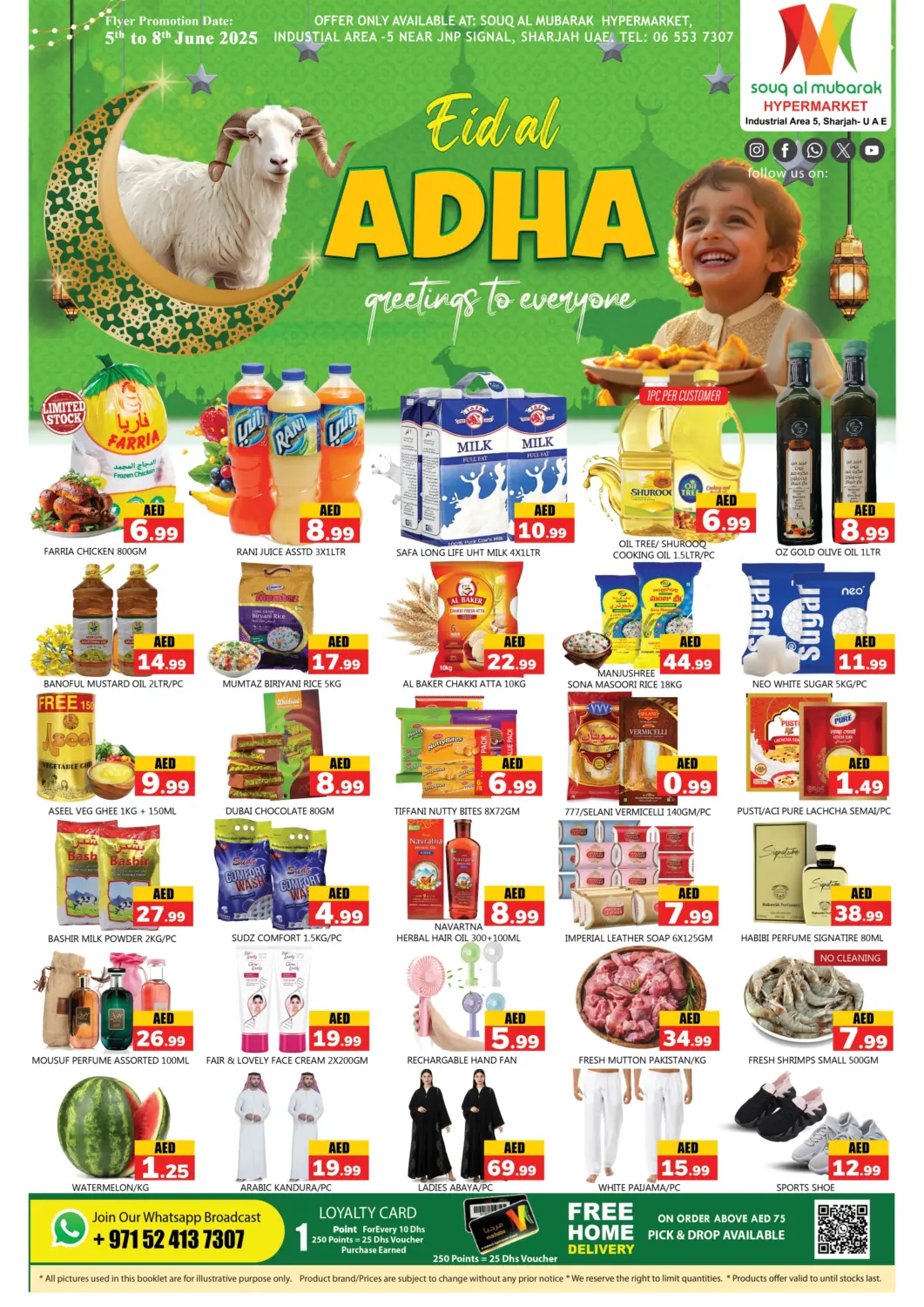 UAE - Sharjah / Ajman Souk Al Mubarak Hypermarket offers in D4D Online. Industrial Area 5 Sharjah. . Till 8th June