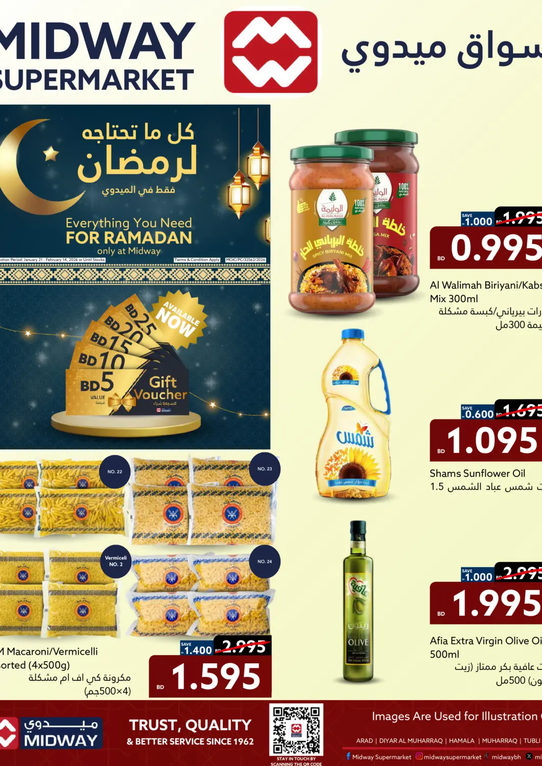 Bahrain Midway Supermarket offers in D4D Online. Everything You Need For Ramadan. . Till 14th February