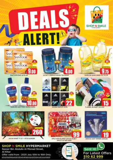Deals Alert