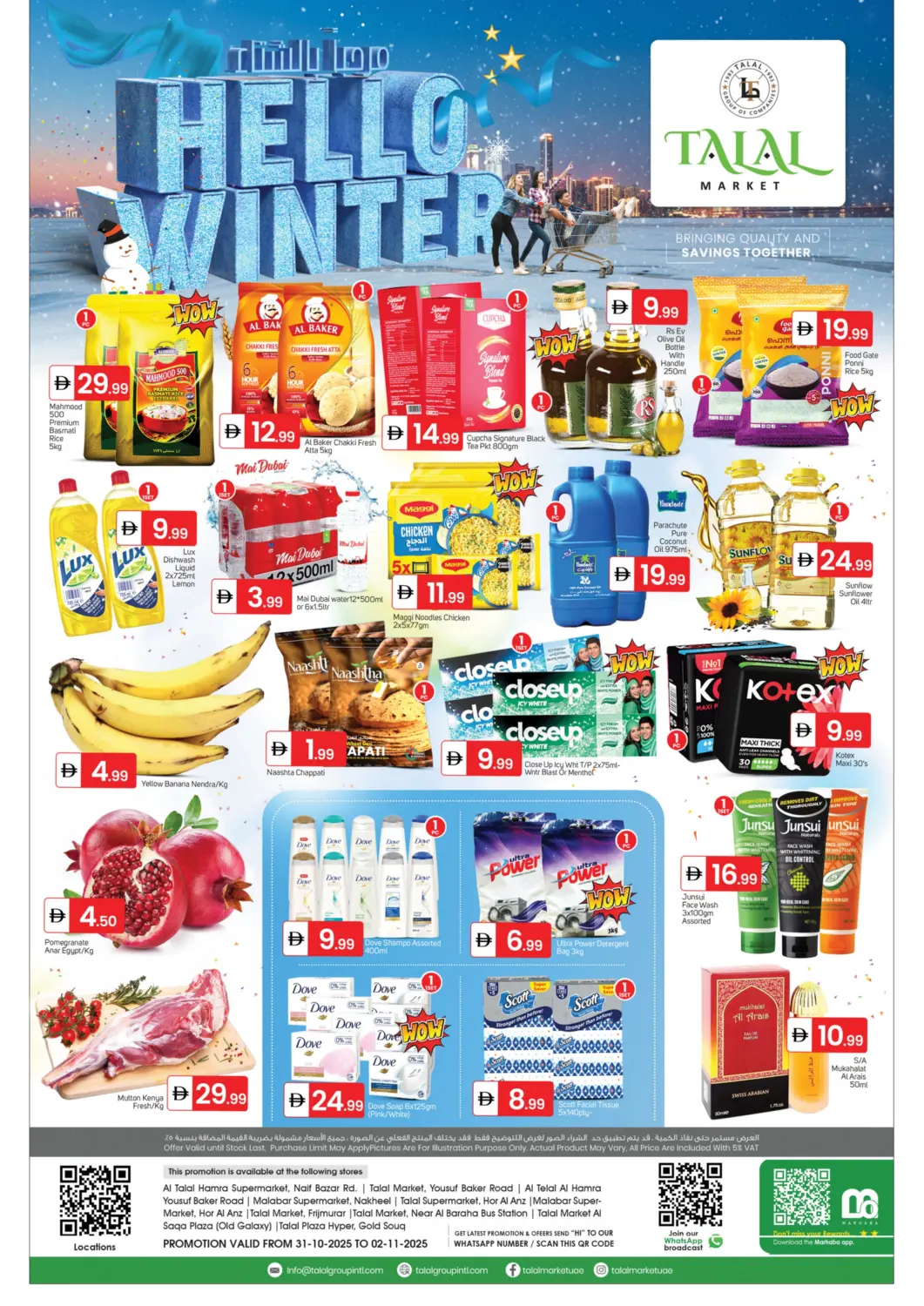 UAE - Dubai TALAL MARKET offers in D4D Online. Hello Winter. . Till 2nd November
