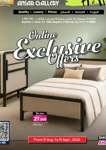Online Exclusive offers