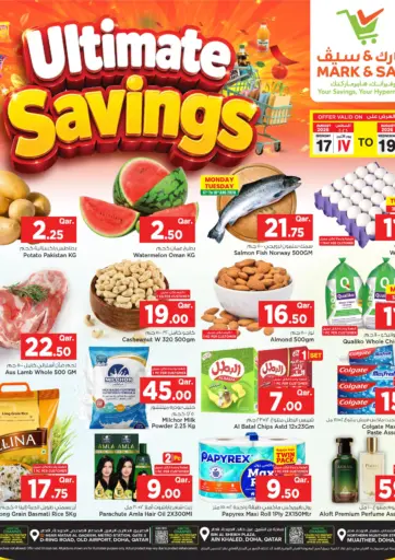 Ultimate Savings