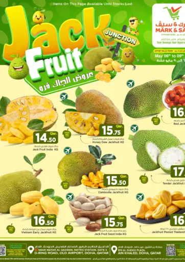 Jack Fruit