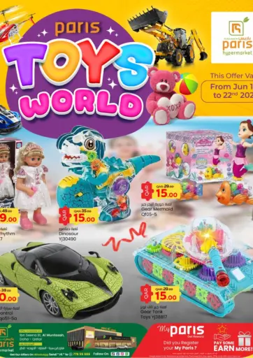 Paris Hypermarket - Toys World in Qatar Offers - Qatar Toys World