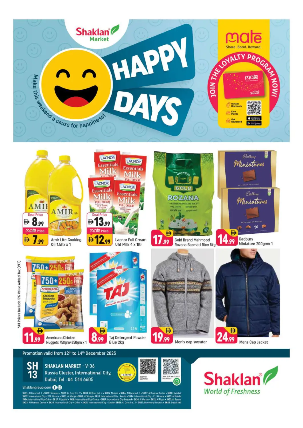 عروض شكلان ماركت الإمارات العربية المتحدة , الامارات - دبي في دي٤دي أونلاين. الحي الروسي، مدينة دبي العالمية. . حتى ١٤ ديسمبر