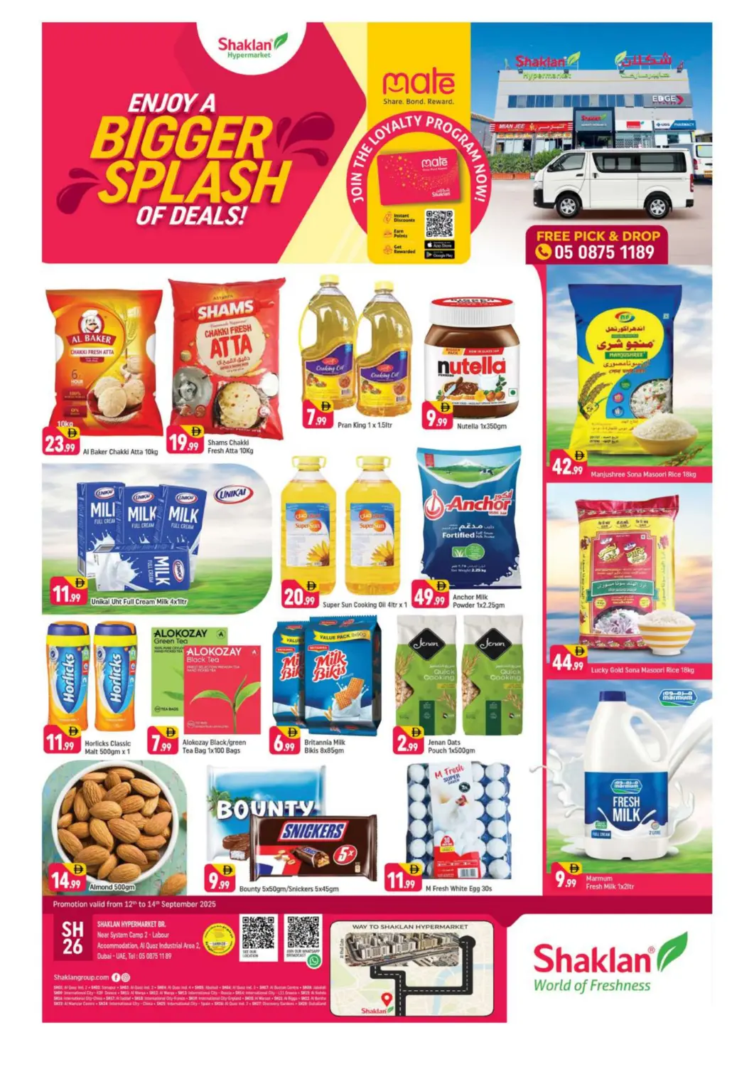 UAE - Dubai Shaklan  offers in D4D Online. Near System Camp 2 - Labour , Al quoz industrial area 2. . Till 14th September