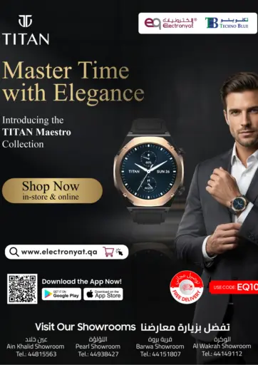 New Arrivals Titan Watches!