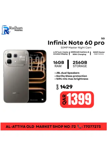 Infinix