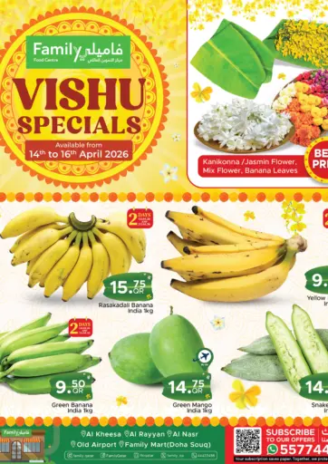 Vishu Specials With Family