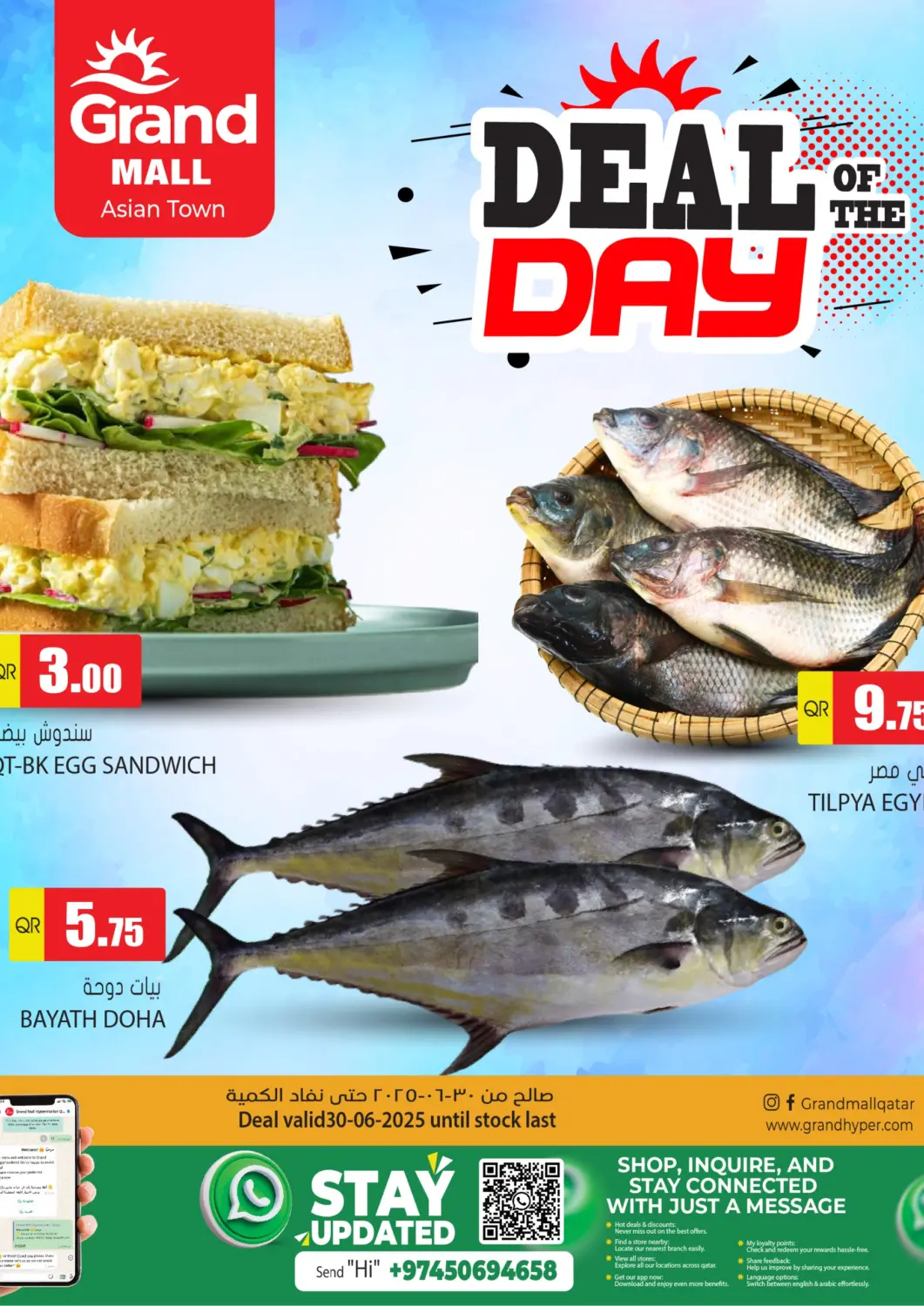 Qatar - Al-Shahaniya Grand Hypermarket offers in D4D Online. Deal Of The Day @ Grand Mall - Asian Town. . Only On 30th June