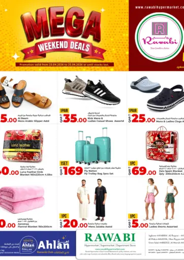 Mega Weekend Deals