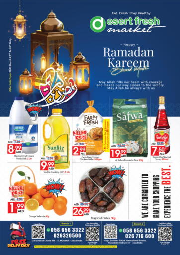 UAE - Abu Dhabi DESERT FRESH MARKET  offers in D4D Online. Ramadan Kareem. . Till 26th March
