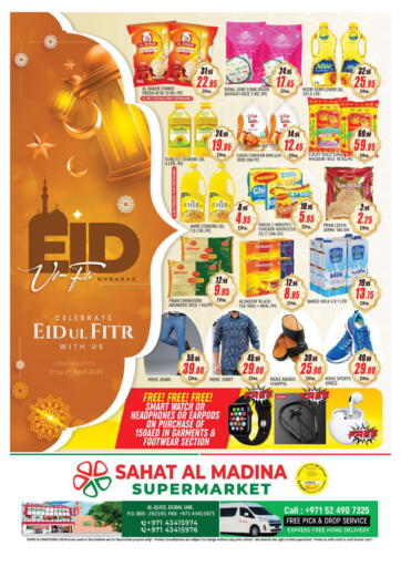 UAE - Dubai Al Madina  offers in D4D Online. Sahat Al Madina - Al Quoz. . Till 7th April