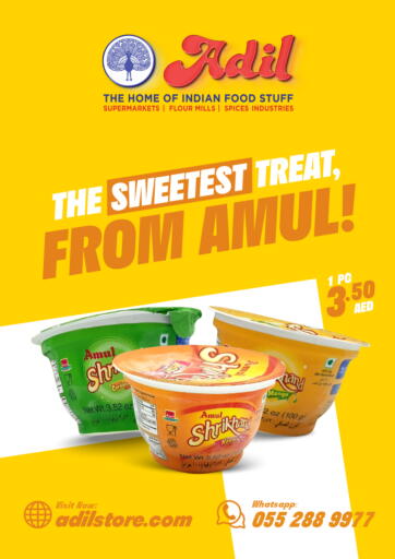 UAE - Sharjah / Ajman Adil Supermarket offers in D4D Online. The Sweetest Treat. . Till 15th November