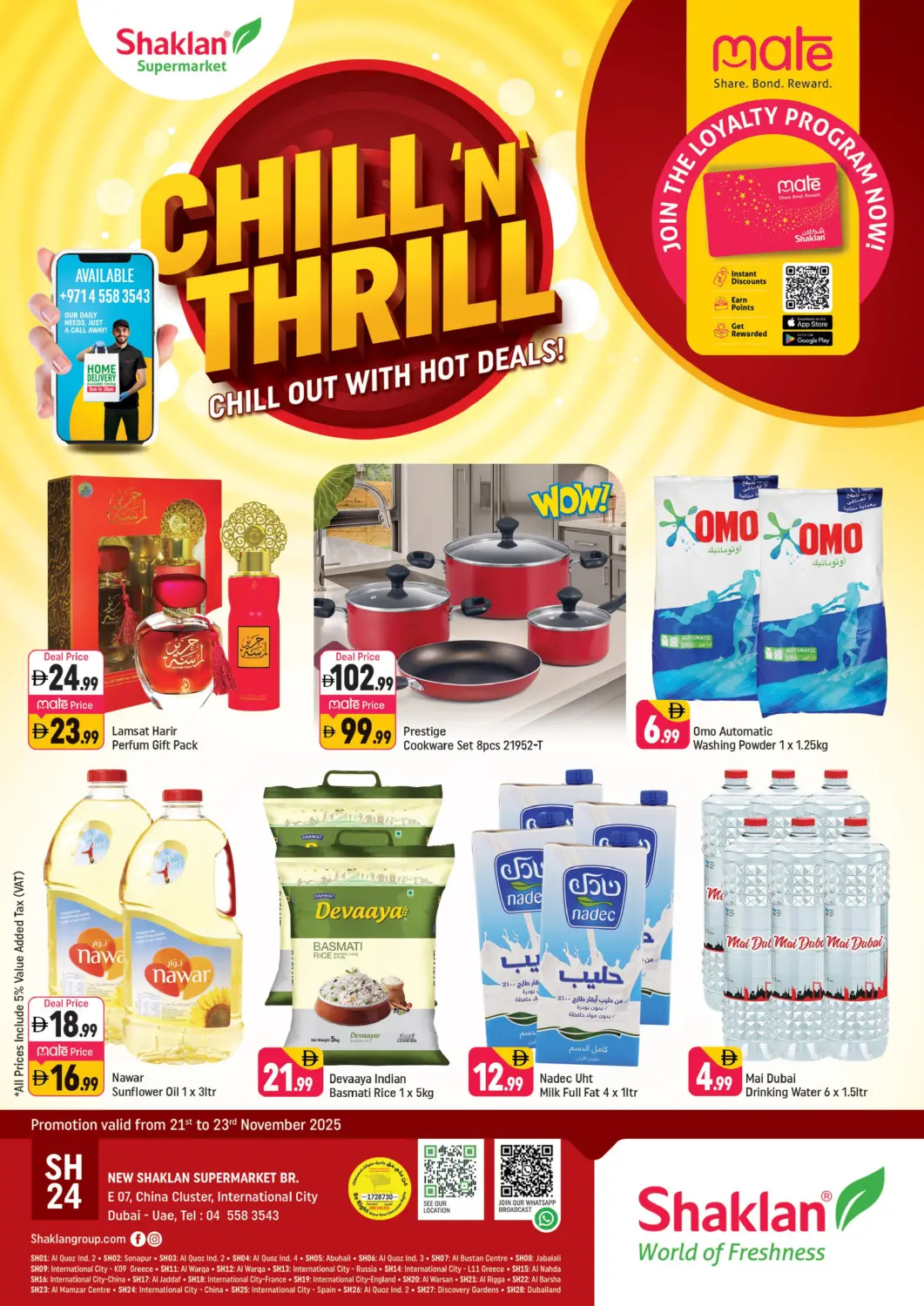 UAE - Dubai Shaklan  offers in D4D Online. E 07,China Cluster ,IC. . Till 23rd November