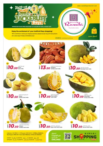 Rawabi Hypermarket - Jackfruit Days in Qatar Offers - Qatar Jackfruit Days