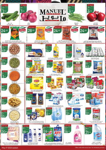 KSA, Saudi Arabia, Saudi - Riyadh Manuel Market offers in D4D Online. Weekly Offers. . Till 23rd May