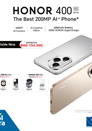 eXtra - Honor 400 series in Bahrain Honor 400 series