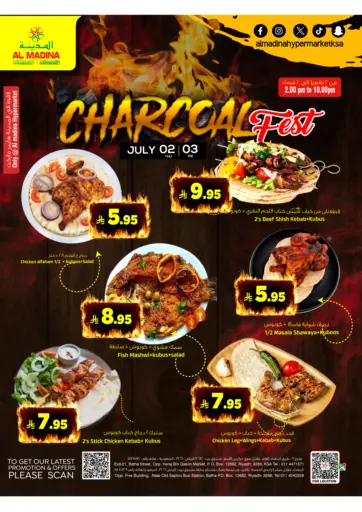 Charcoal Fest