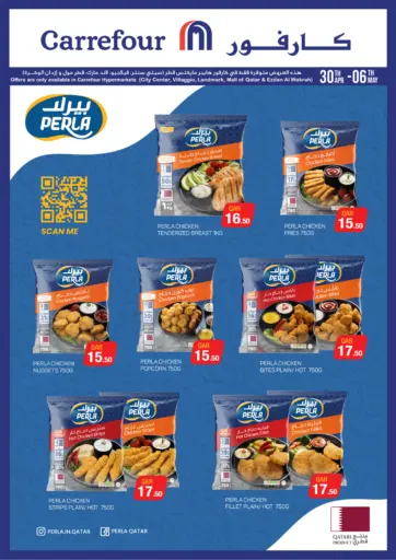 Carrefour - Special Offer in Qatar Offers - Qatar Special Offer