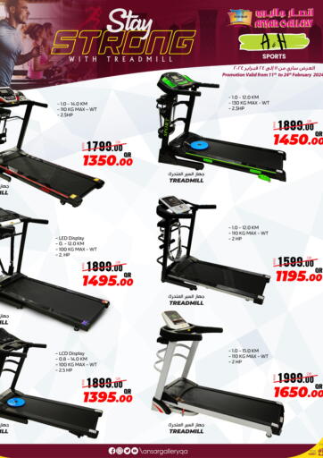 Qatar - Al Rayyan Ansar Gallery offers in D4D Online. Stay Strong With Treadmill. . Till 24th February
