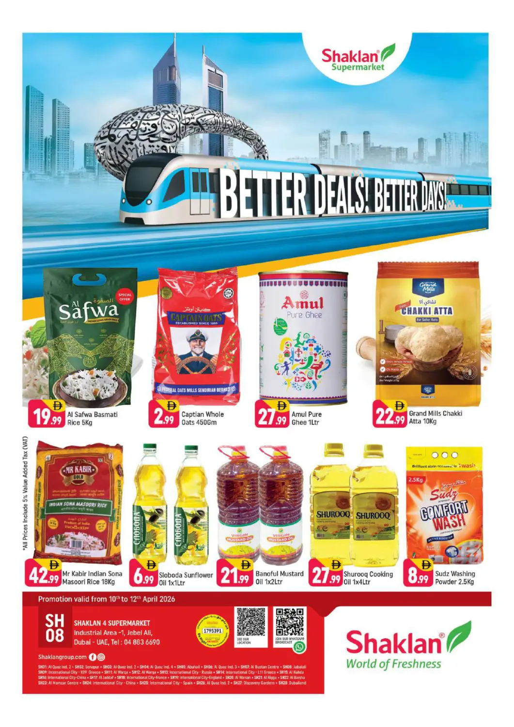 UAE - Dubai Shaklan  offers in D4D Online. Industrial Area 1, Jabel Ali-Dubai. . Till 12th April