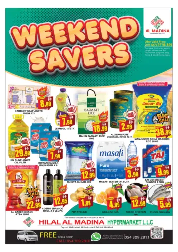 Hilal Al Madina - Crystal Mall