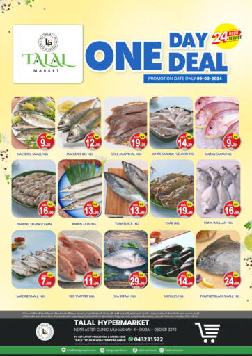 UAE - Dubai TALAL MARKET offers in D4D Online. Muhaisnah4-Dubai. . Only On 9th March