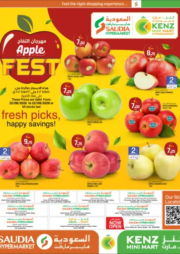 Apple Fest