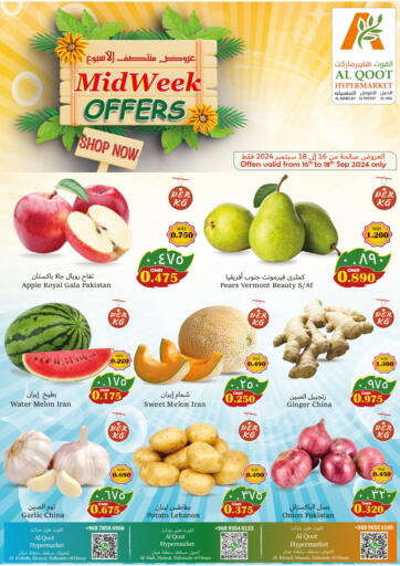 Oman - Muscat Al Qoot Hypermarket offers in D4D Online. Midweek Offers. . Till 18th September