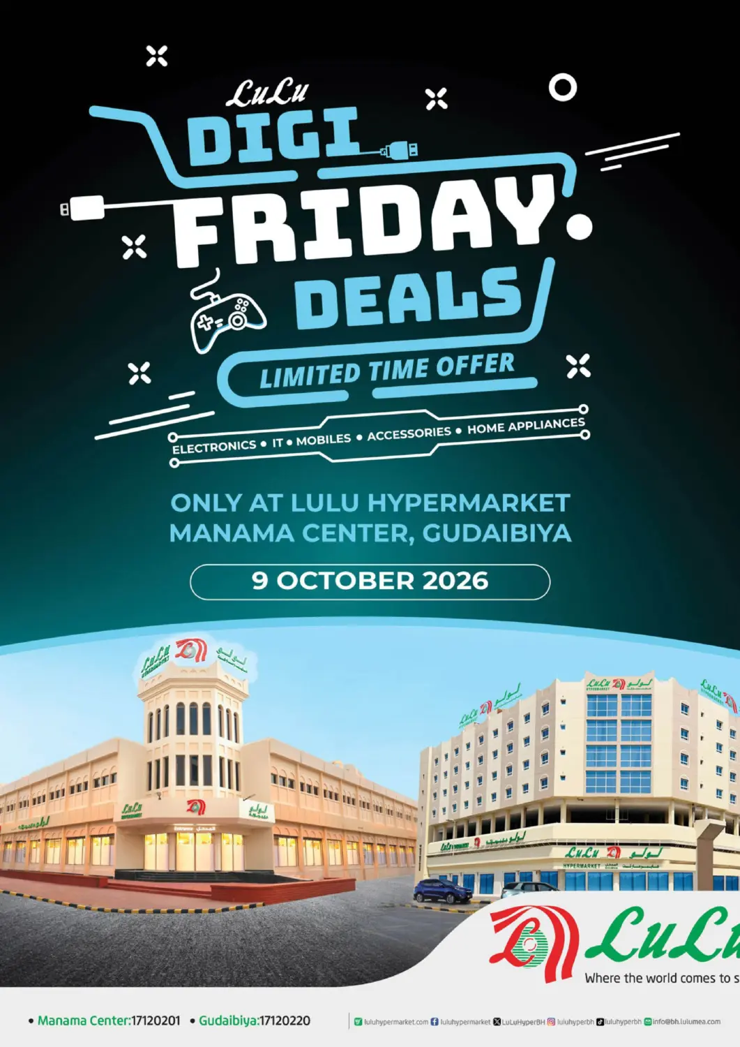 Bahrain LuLu Hypermarket offers in D4D Online. Digi Friday Deals. . Only On 9th October