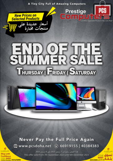 End Of The Summer Sale
