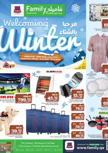 Qatar - Al Rayyan Family Food Centre offers in D4D Online. Welcome Winter. . Till 6th January