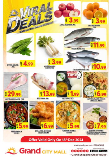 UAE - Sharjah / Ajman Grand Hyper Market offers in D4D Online. City Mall,Dubai. . Only On 18th Wednesday