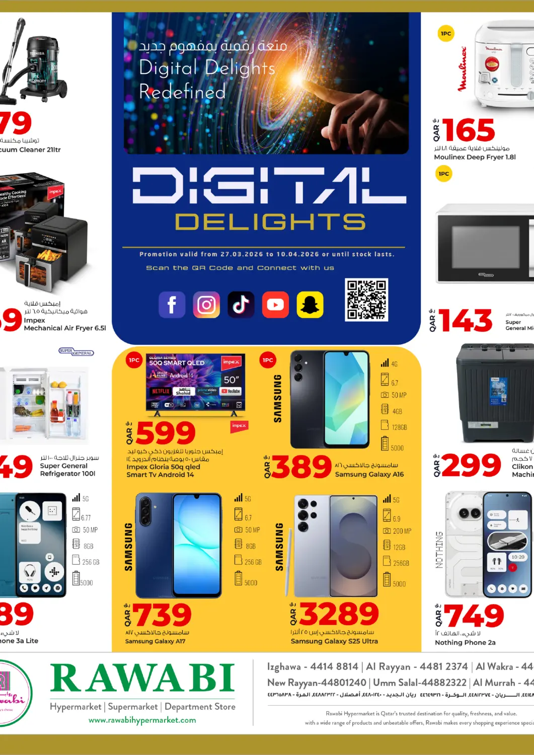 Qatar - Doha Rawabi Hypermarket offers in D4D Online. Digital Delights. . Till 10th April
