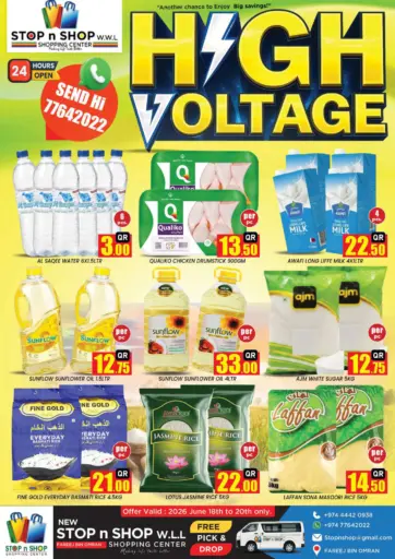 High Voltage