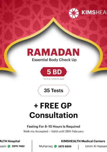 Ramadan Essential Body Check Up..