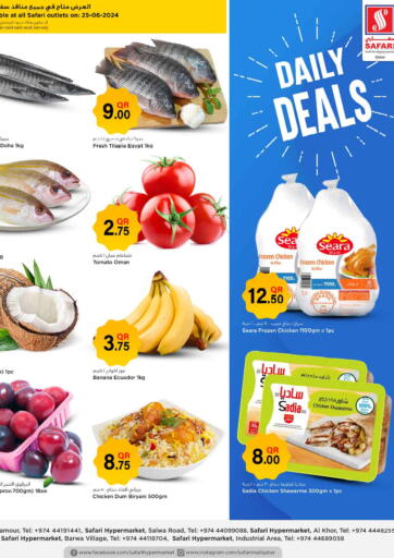 Qatar - Doha Safari Hypermarket offers in D4D Online. Daily Deals. . Only On 25th June
